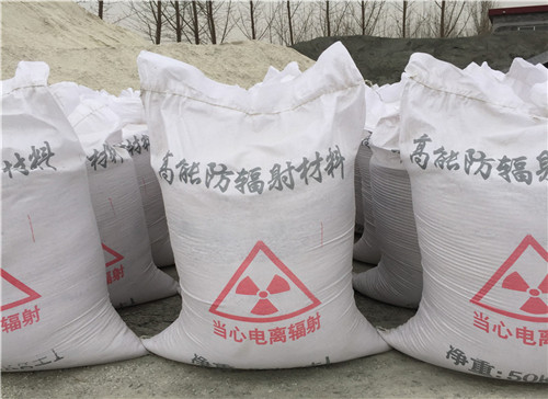 沧州硫酸钡 砂生产厂家 DR室 CT室防辐射