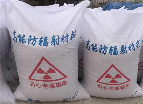 沧州厂家批发沉淀硫酸钡 白度高 硫酸钡粉