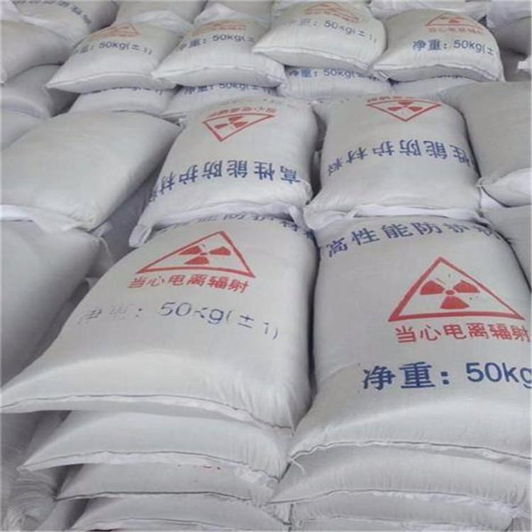 沧州硫酸钡砂生产厂家